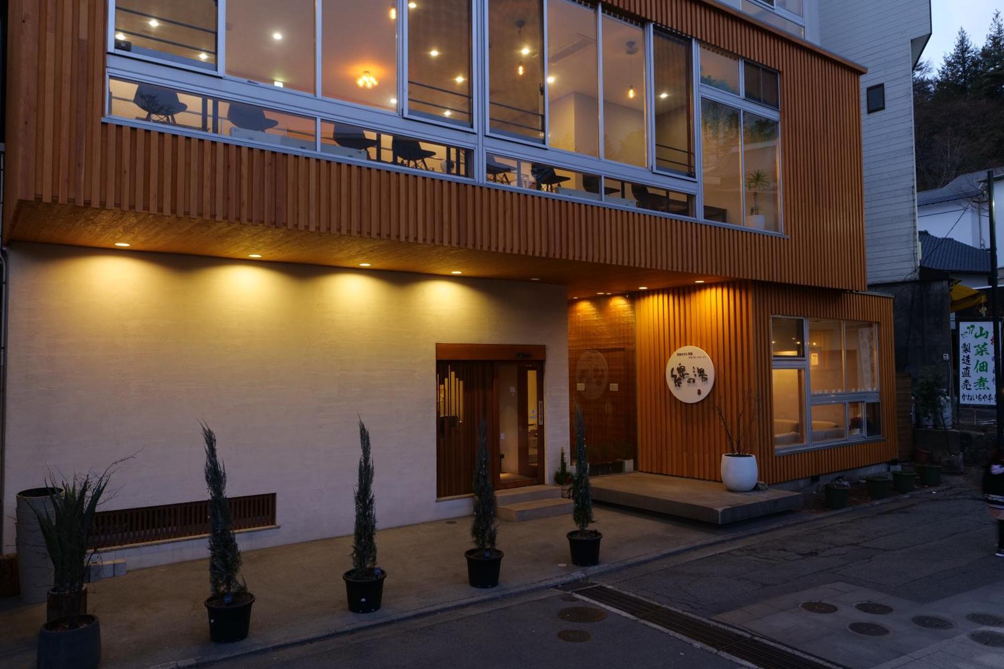 Kusatsu Hotel Bekkan Wata No Yu (Adults Only) Eksteriør billede